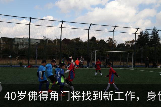 about image