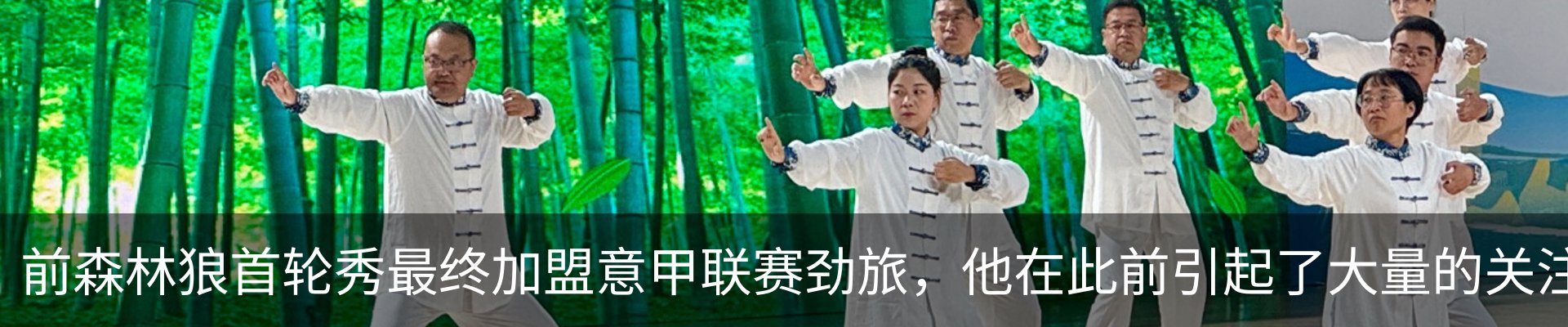 资讯动态