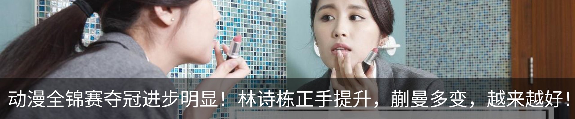 资讯动态