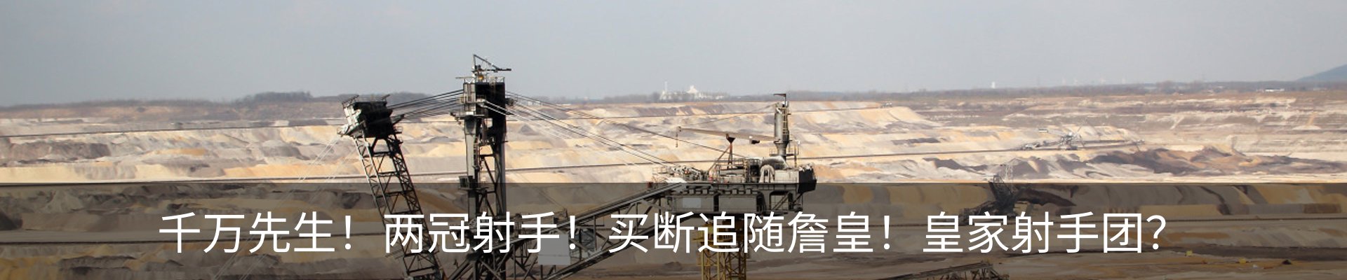 资讯动态