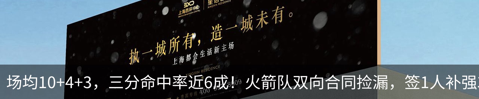 资讯动态