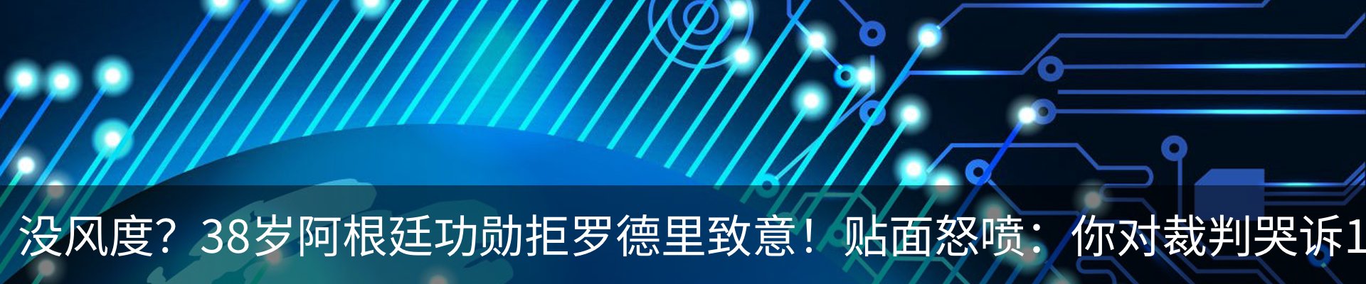 资讯动态