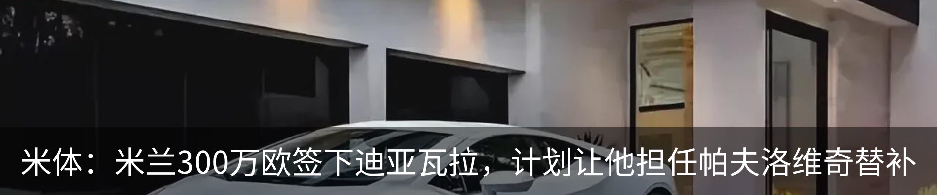 资讯动态