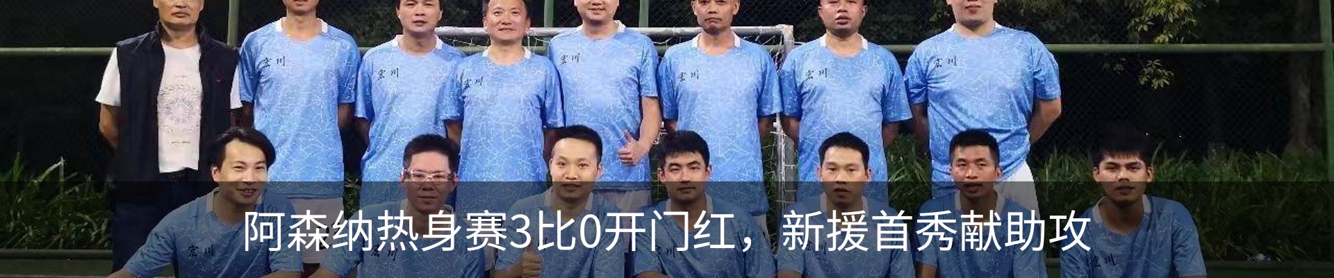 资讯动态