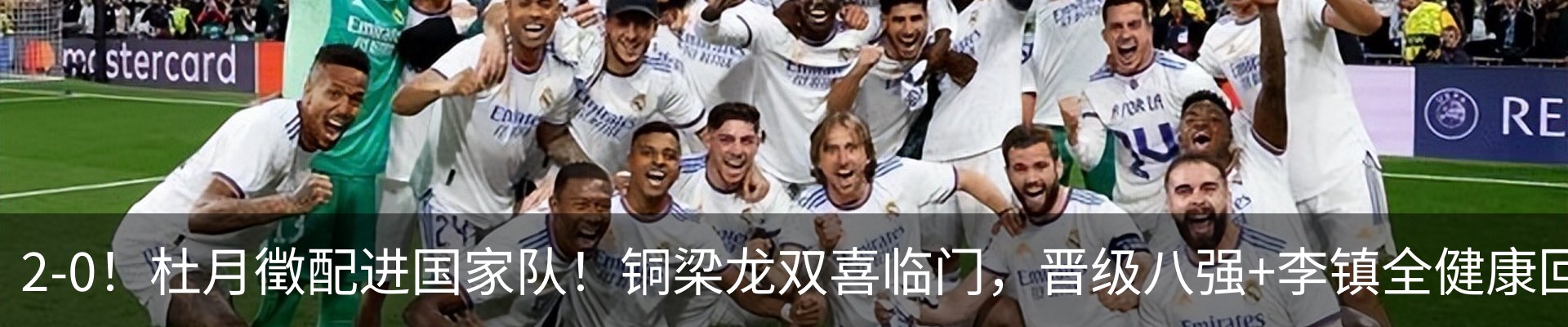 资讯动态